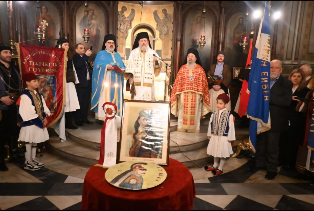 Η Εταιρεία Βυζαντινών και Ιστορικών Μελετών Νομού Πρέβεζας στην Ετήσια Εκδήλωση Μνήμης για τον Θεόδωρο Κολοκοτρώνη