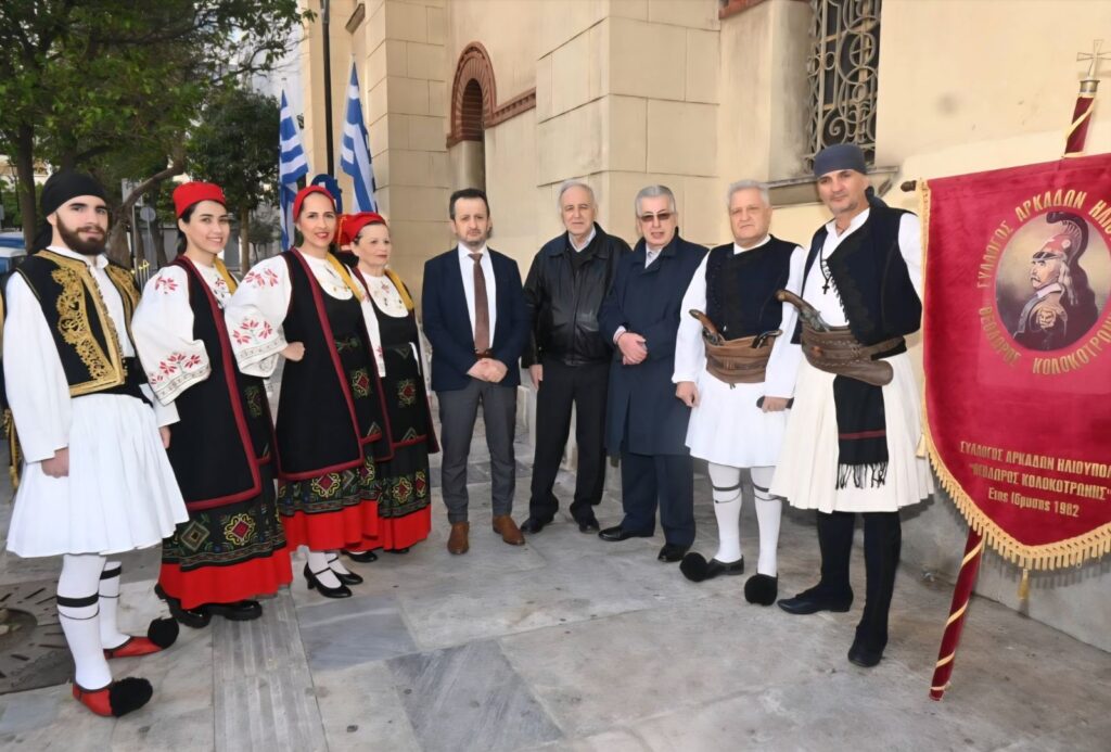 Η Εταιρεία Βυζαντινών και Ιστορικών Μελετών Νομού Πρέβεζας στην Ετήσια Εκδήλωση Μνήμης για τον Θεόδωρο Κολοκοτρώνη